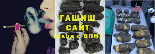 кокаин колумбия Бородино