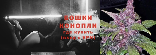 кокаин колумбия Бородино
