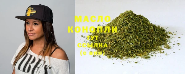 кокаин колумбия Бородино