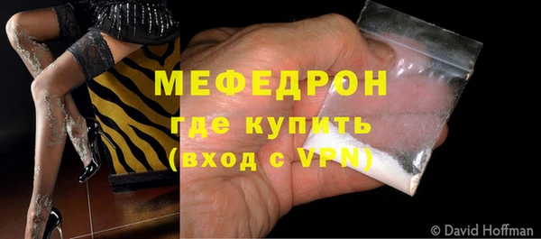 кокаин колумбия Верхнеуральск