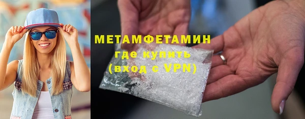 кокаин колумбия Верхнеуральск