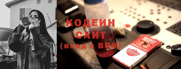 кокаин колумбия Верхнеуральск