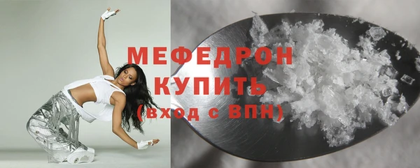 кокаин колумбия Бородино