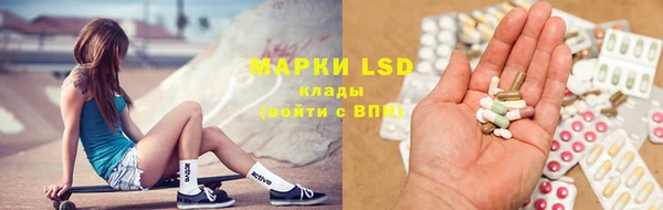 кокаин колумбия Бородино