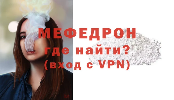 герыч Верхний Тагил