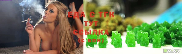 кокаин колумбия Верхнеуральск