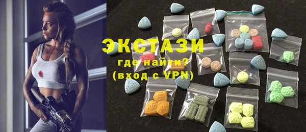 герыч Верхний Тагил