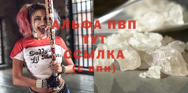 кокаин колумбия Бородино
