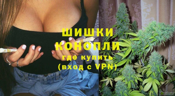 кокаин колумбия Верхнеуральск