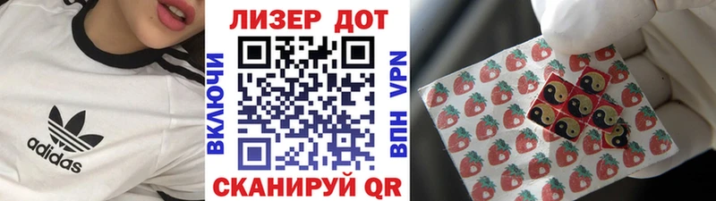 Купить закладки  Курлово  Марки 25I-NBOMe 1500мкг 
